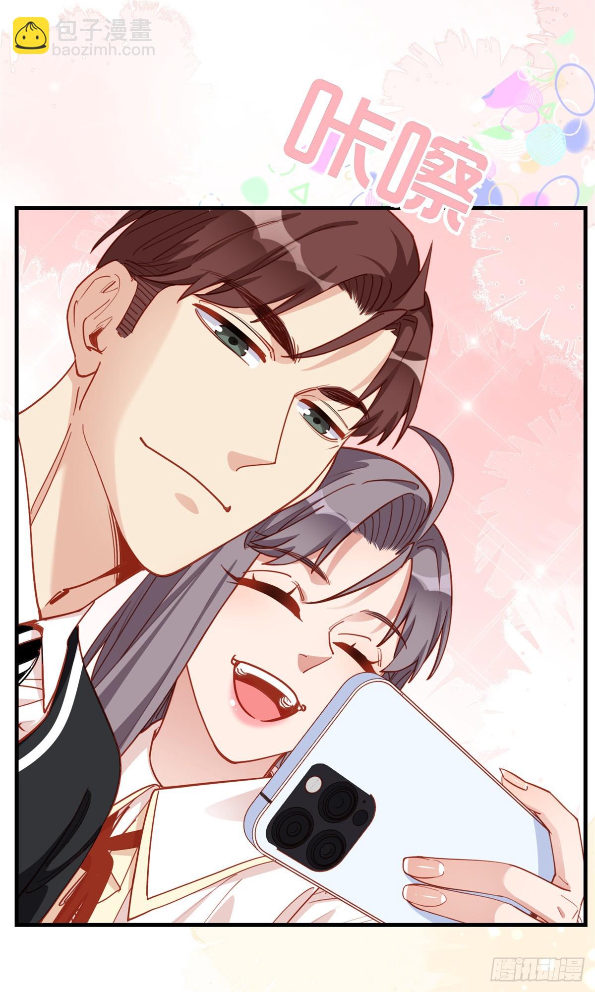 第106话 一年的结婚契约-第108话