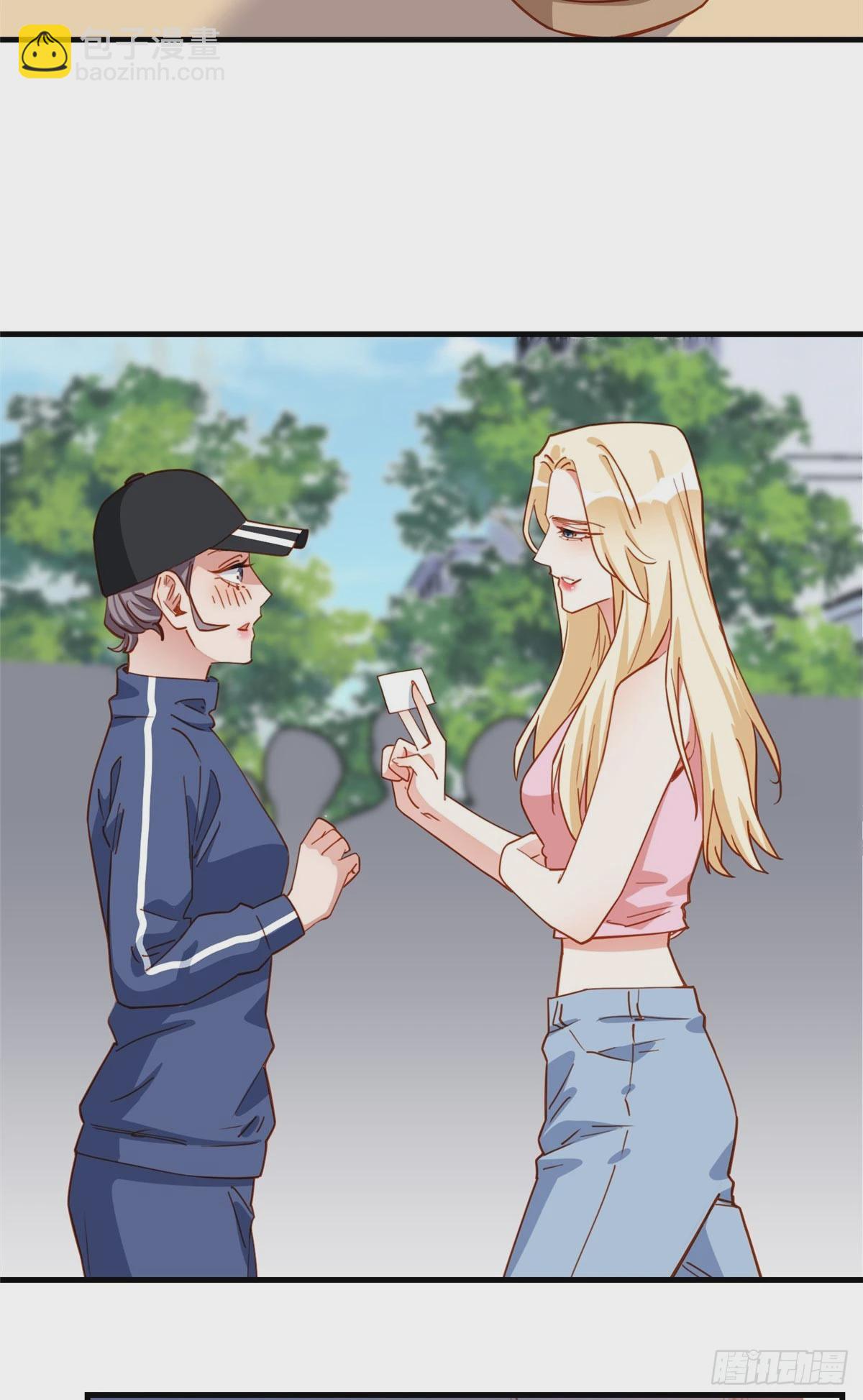 第108话 引起女神的注意-第128话