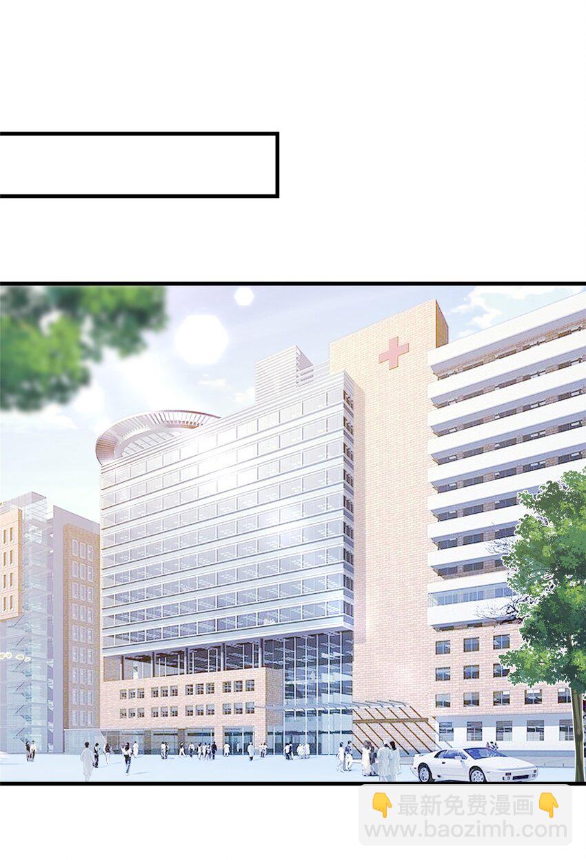117 唐迟，你老公不行-第118话
