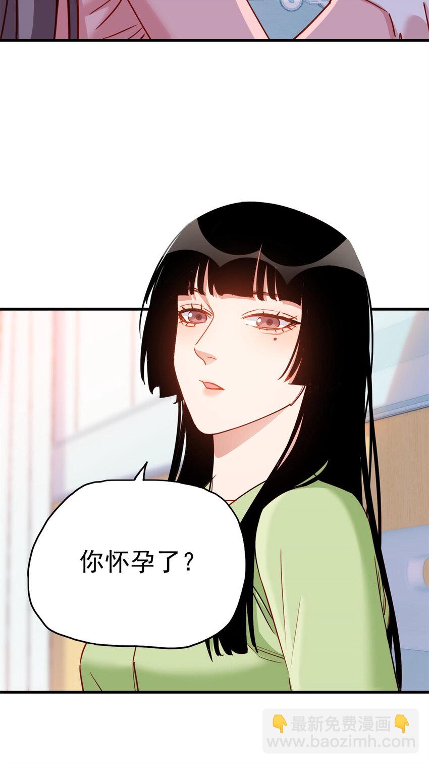 121 孩子像谁呢？-第122话