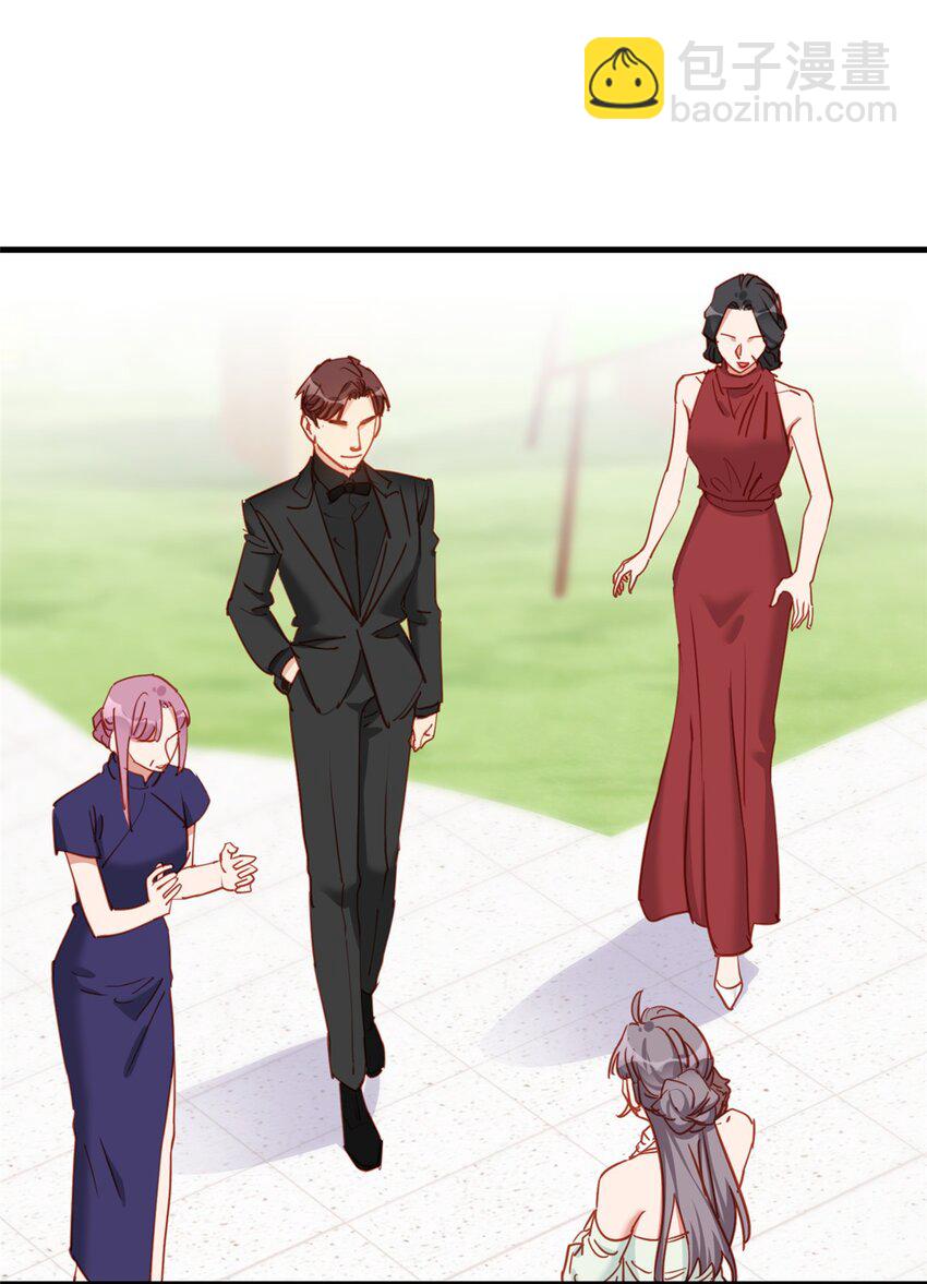 123 唐迟的女儿打人了？-第124话