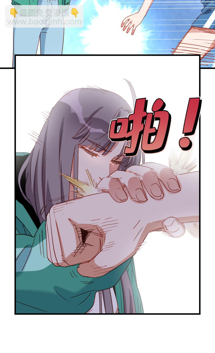 125 不服气的一起上(1/2)-第126话