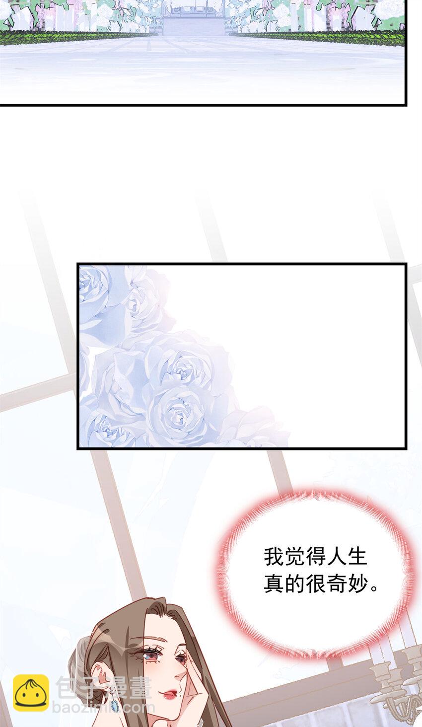 125 不服气的一起上(1/2)-第126话
