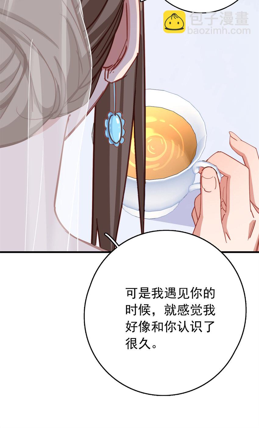 125 不服气的一起上(1/2)-第126话