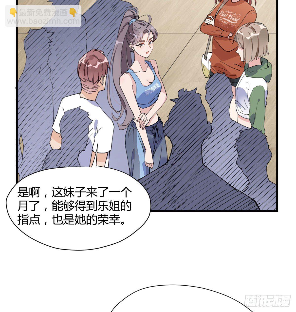第14话 踢馆-第14话