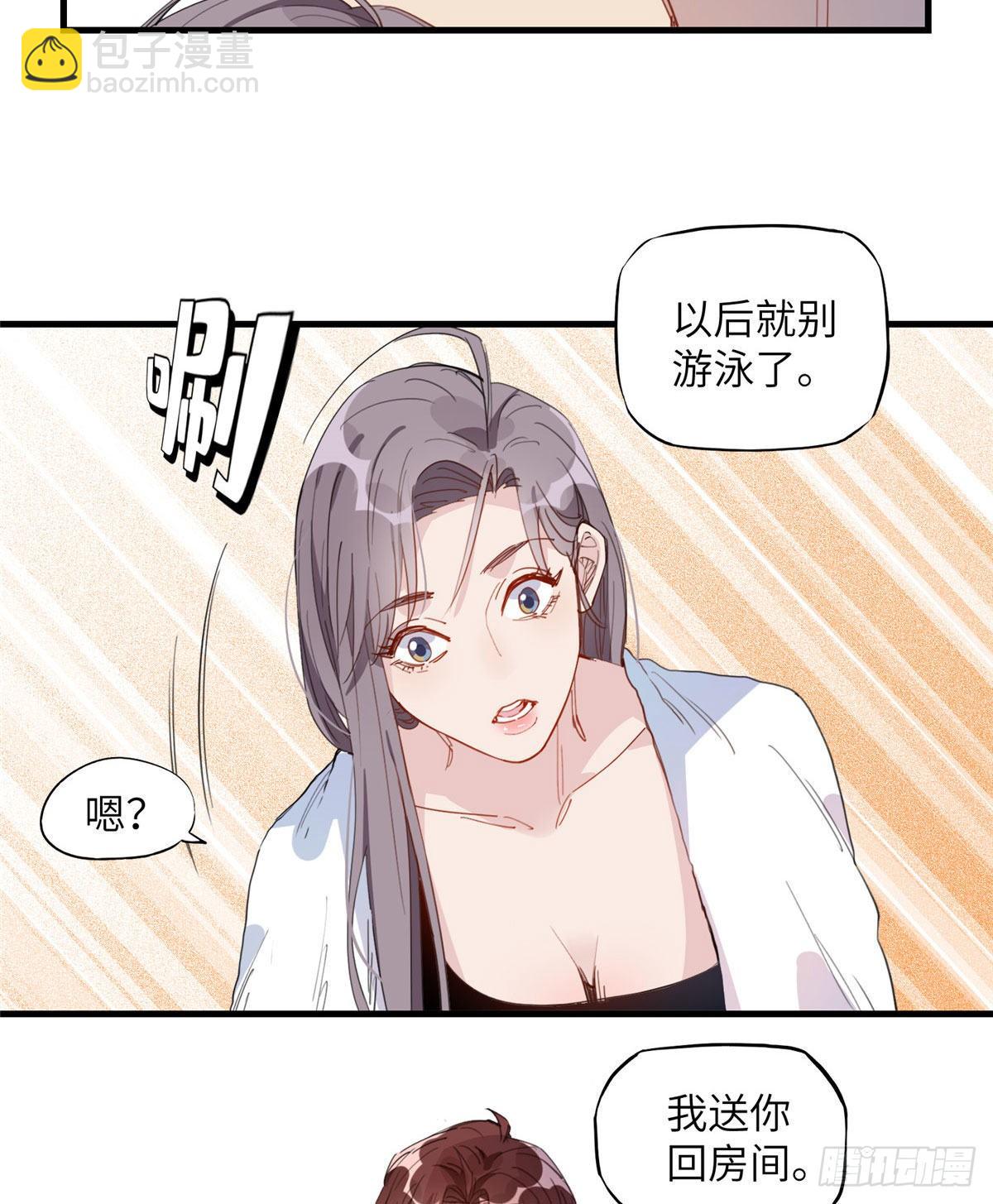 第18话 这是我的初吻啊！-第18话