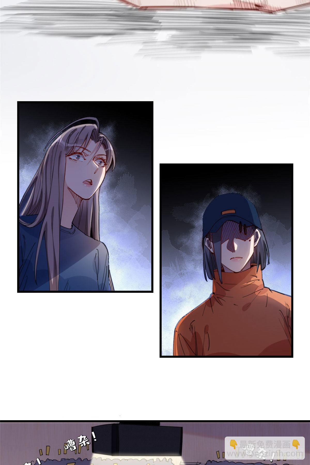第26话 辛露在故意戏耍乐蔷-第26话