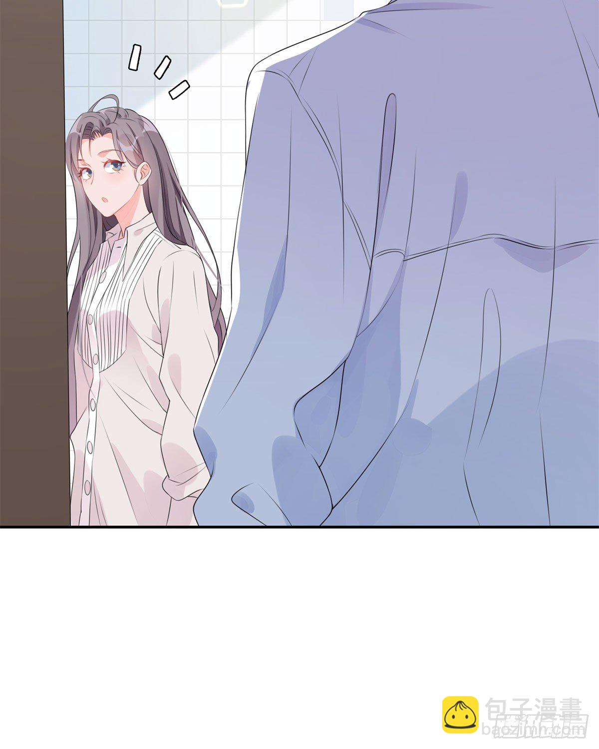 第3话 新婚第一天见家长-第4话