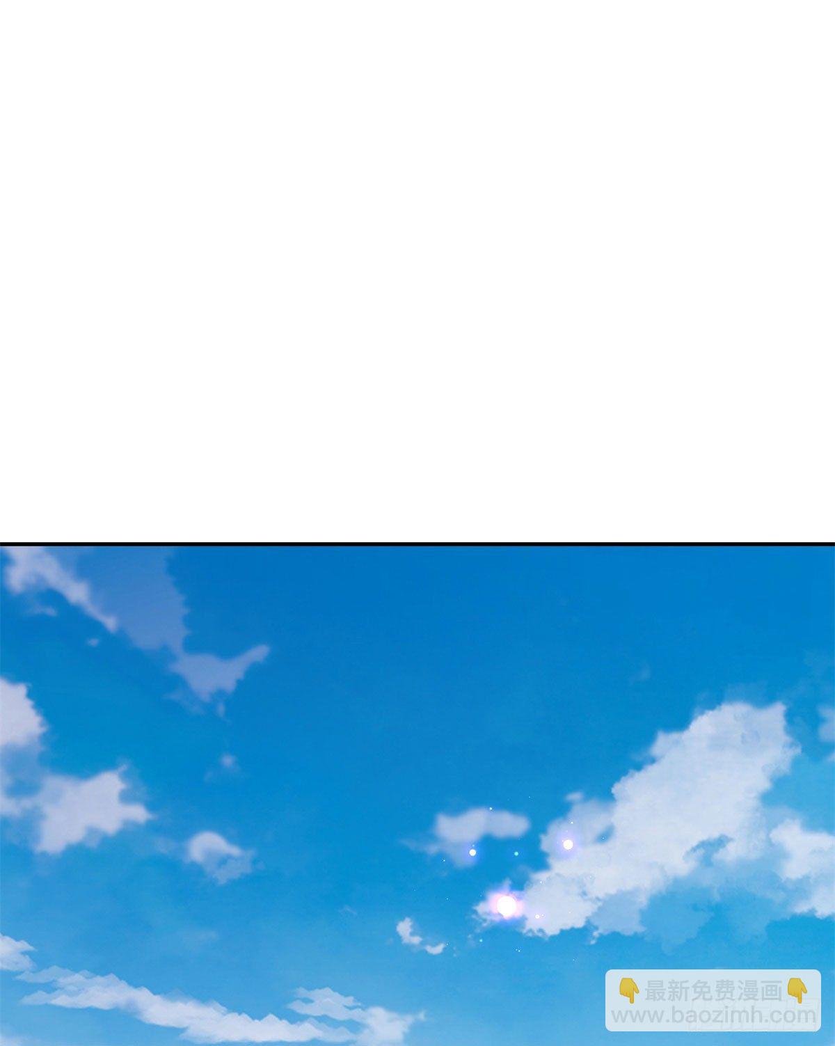 第3话 新婚第一天见家长-第4话