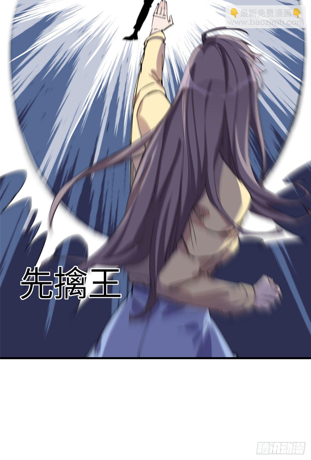 第34话 我一个人就能收拾你们(1/2)-第34话