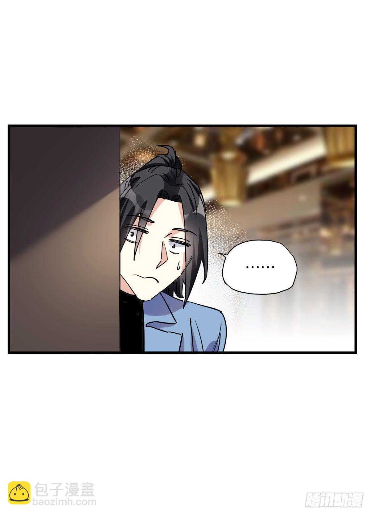 第34话 我一个人就能收拾你们(1/2)-第34话