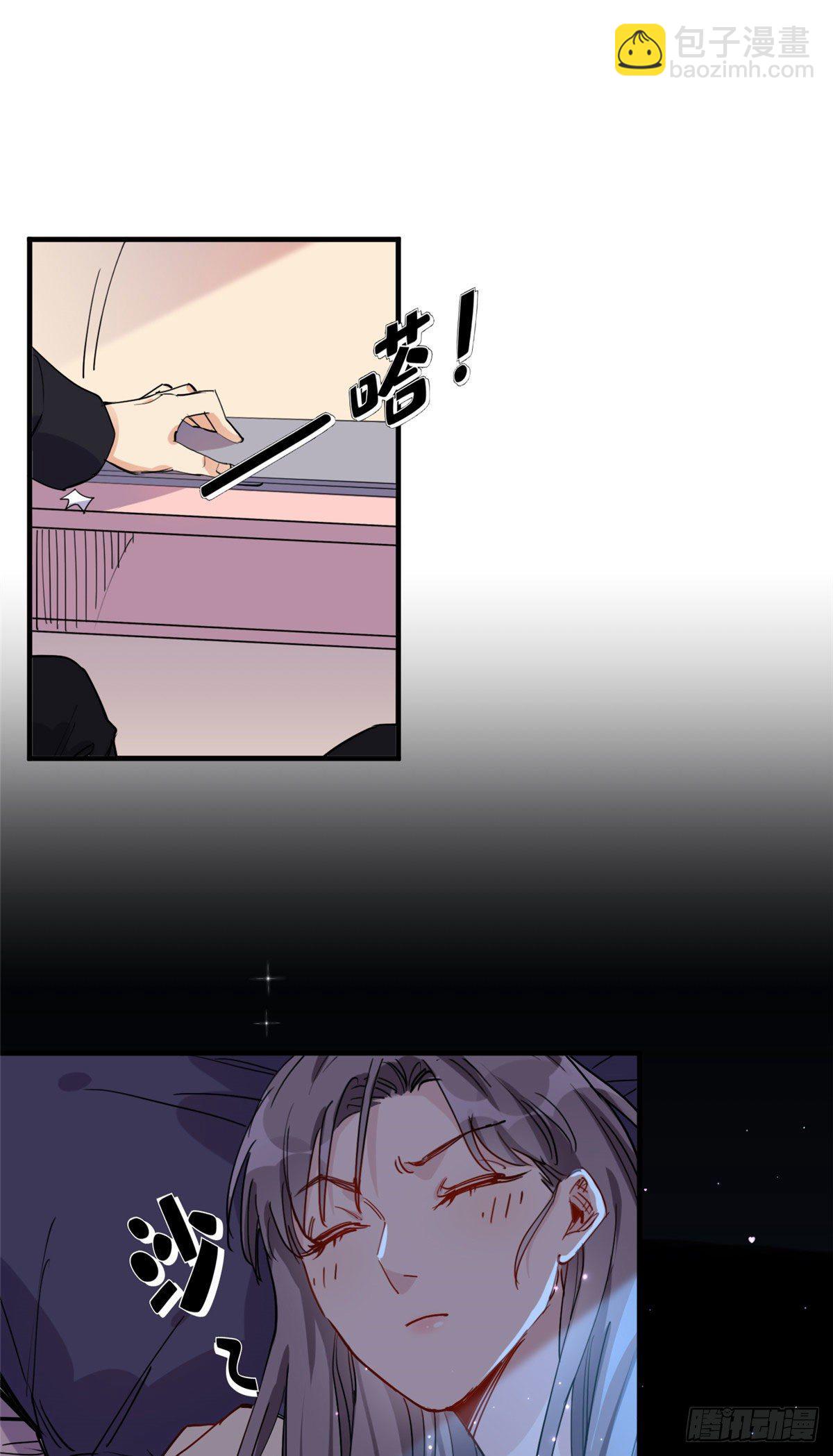 第36话什么时候开始对她改变的-第36话