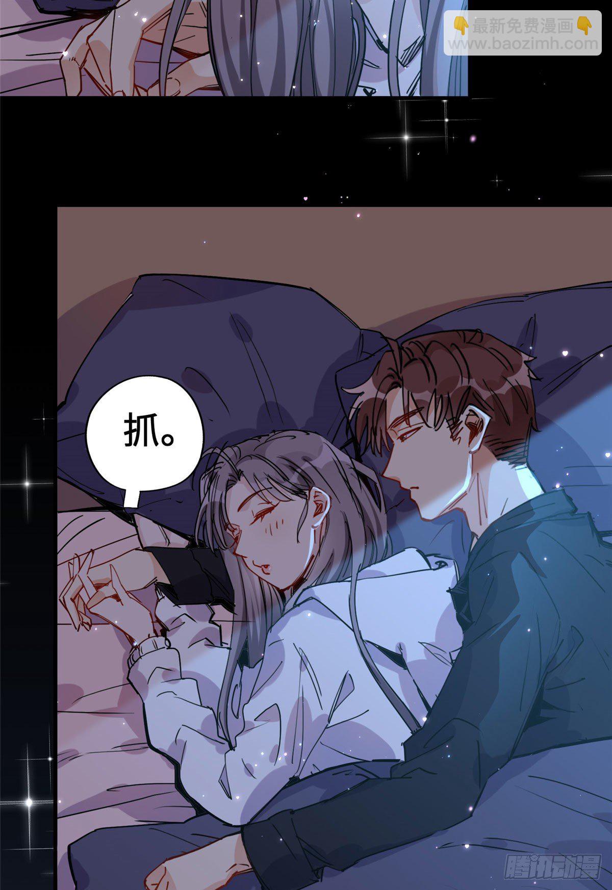 第36话什么时候开始对她改变的-第36话