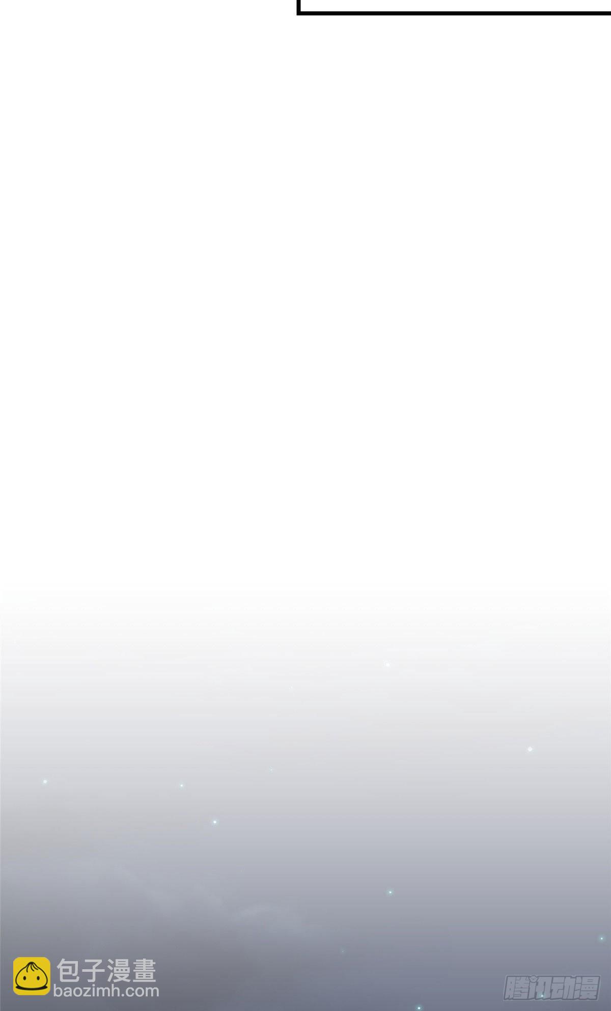 第45话 好好管教下唐迟-第46话