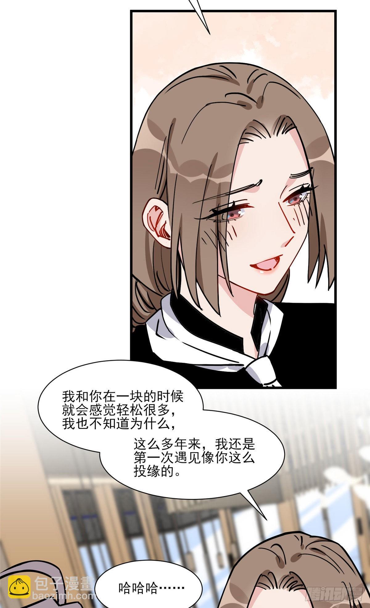 第63话 以前的剧情不会重演吧-第64话