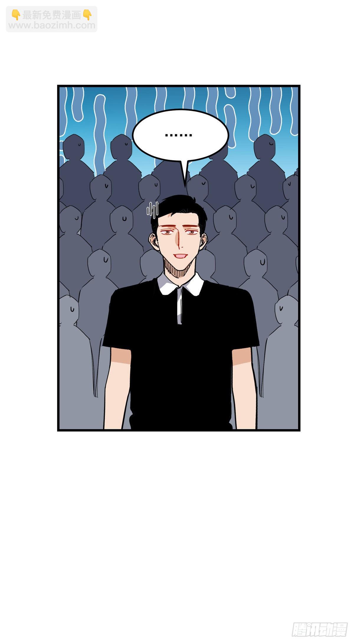 第73话 生日礼物是什么-第74话