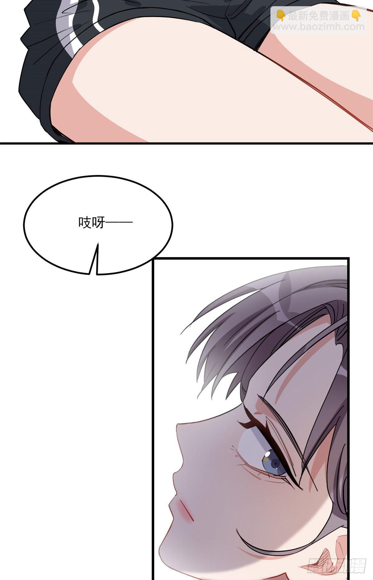 第75话 给敌方点面子-第76话
