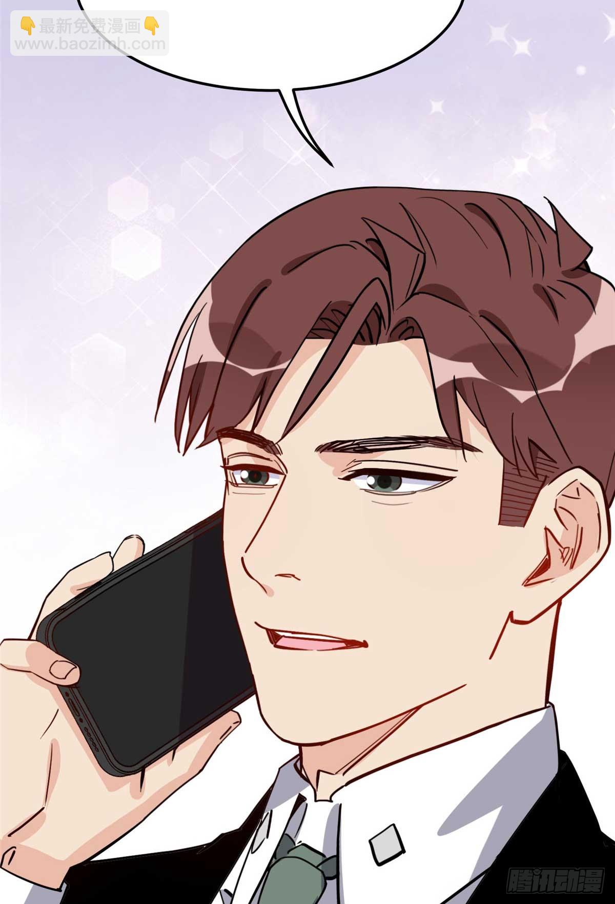 第91话 摸起来好舒服-第92话