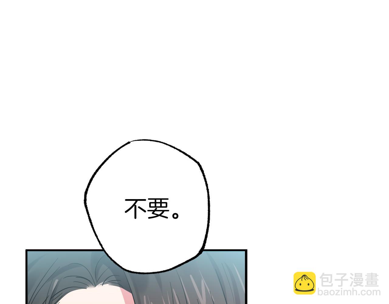 第10话 和老婆谈条件！(1/5)-第10话