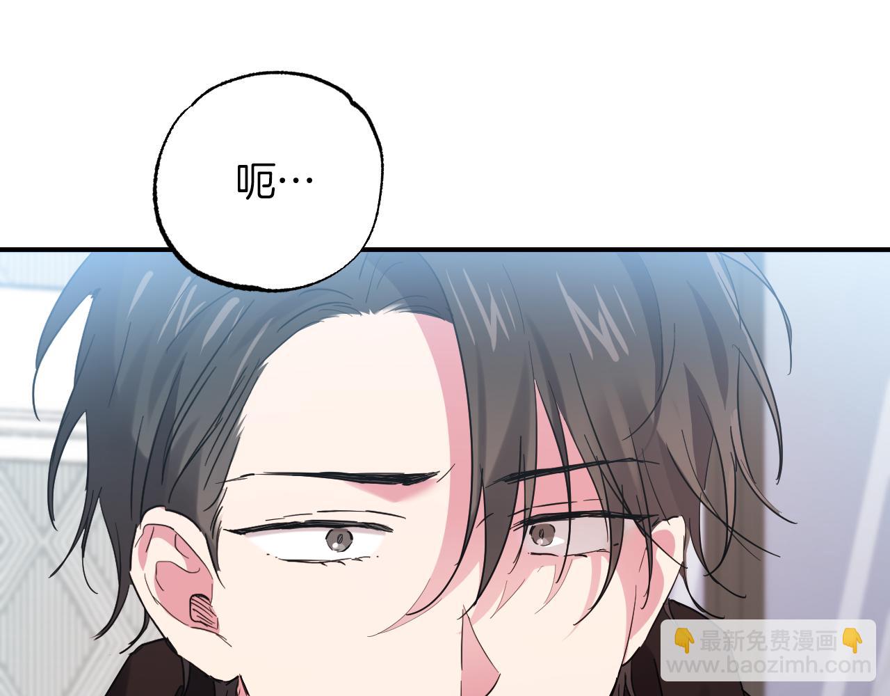 第10话 和老婆谈条件！(1/5)-第10话