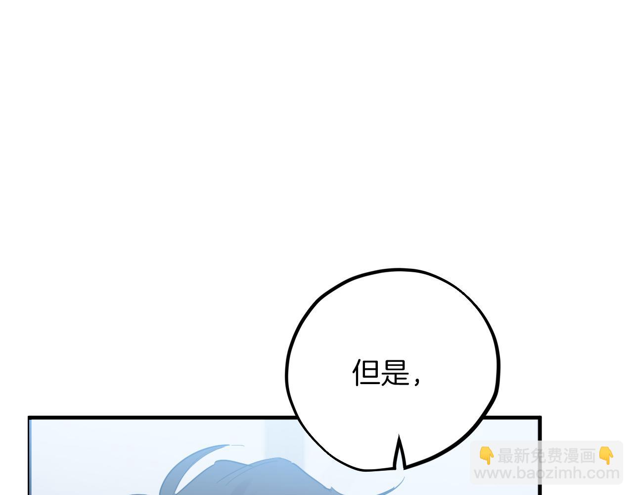 第10话 和老婆谈条件！(1/5)-第10话