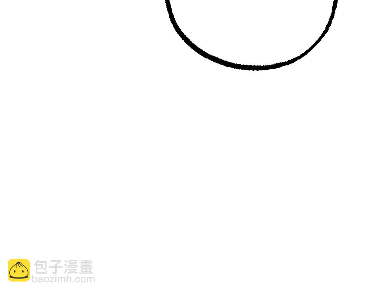 第12话 干了这杯草药！(1/5)-第12话