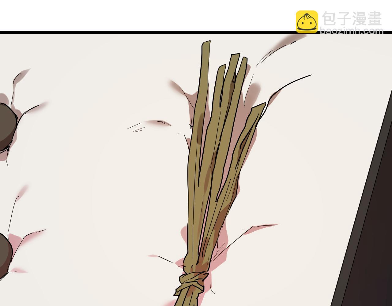 第12话 干了这杯草药！(1/5)-第12话