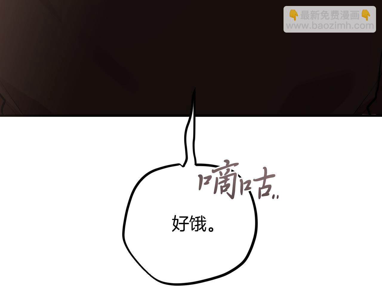第14话 细心照顾(1/5)-第14话