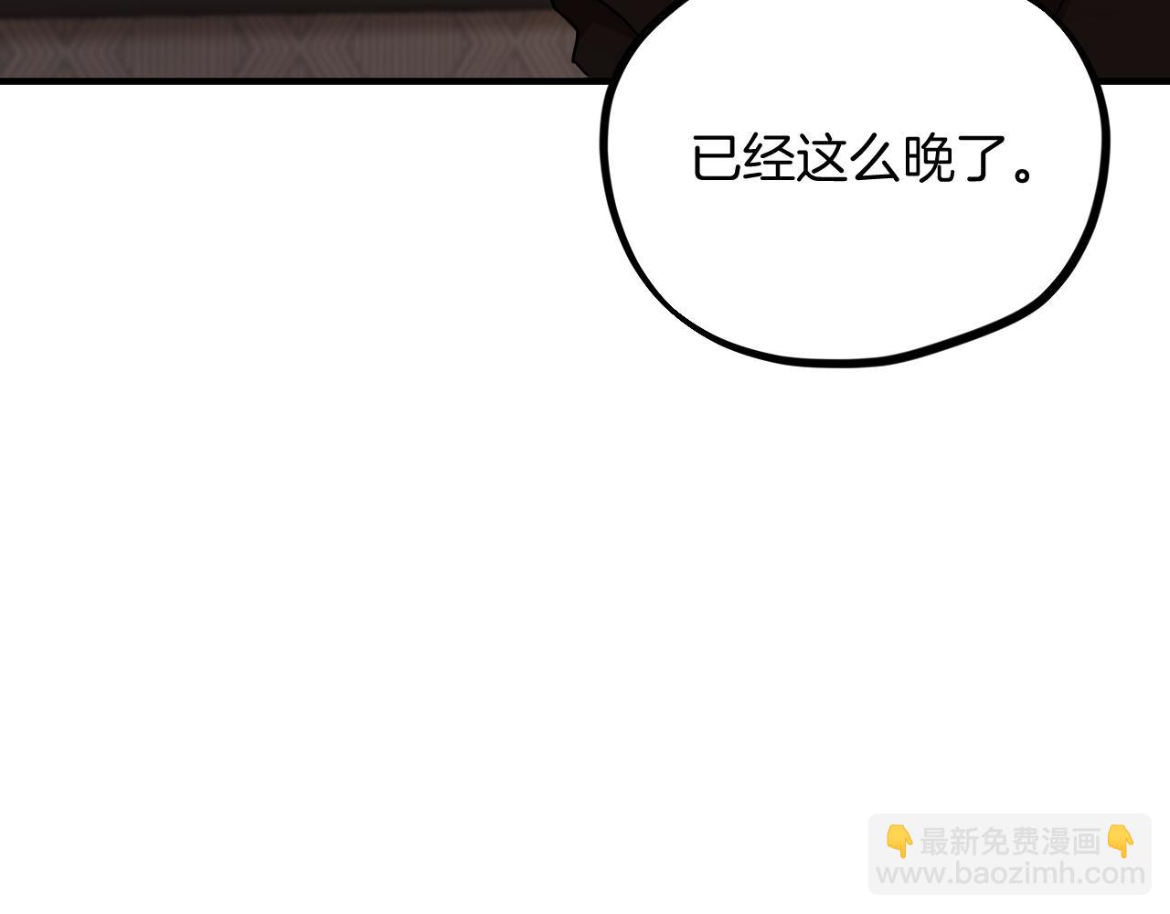 第14话 细心照顾(1/5)-第14话