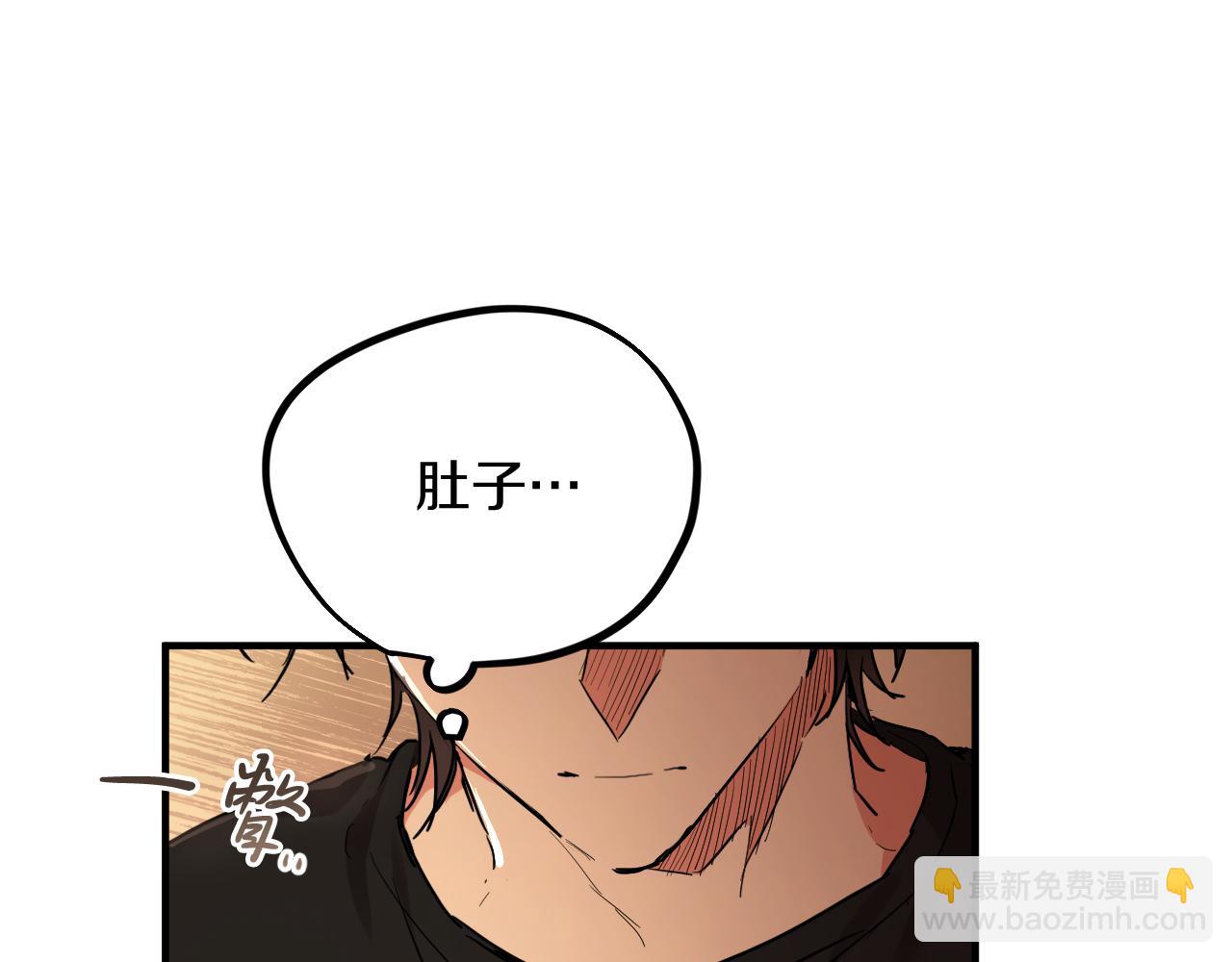 第14话 细心照顾(1/5)-第14话