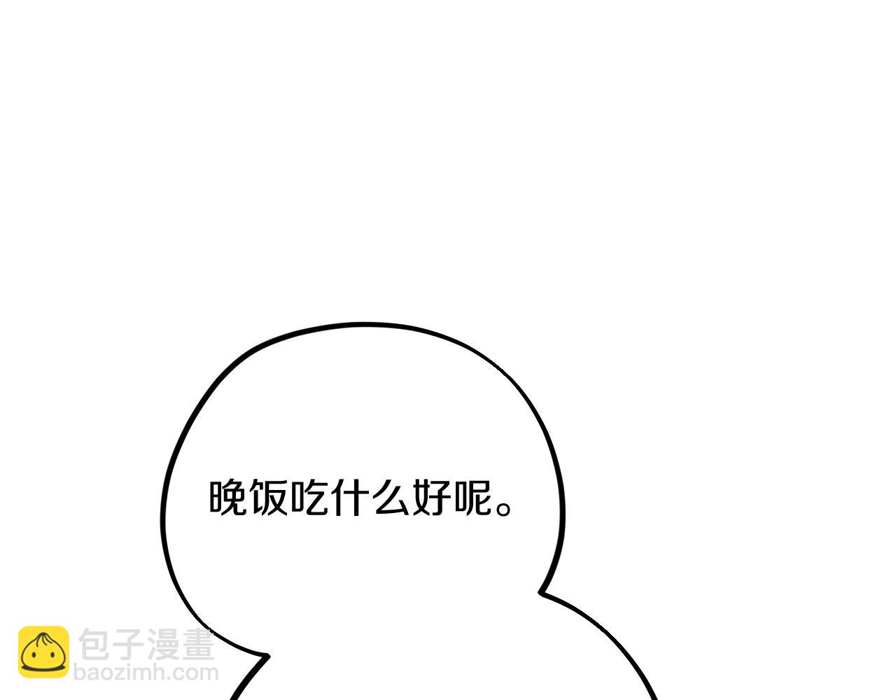 第14话 细心照顾(1/5)-第14话