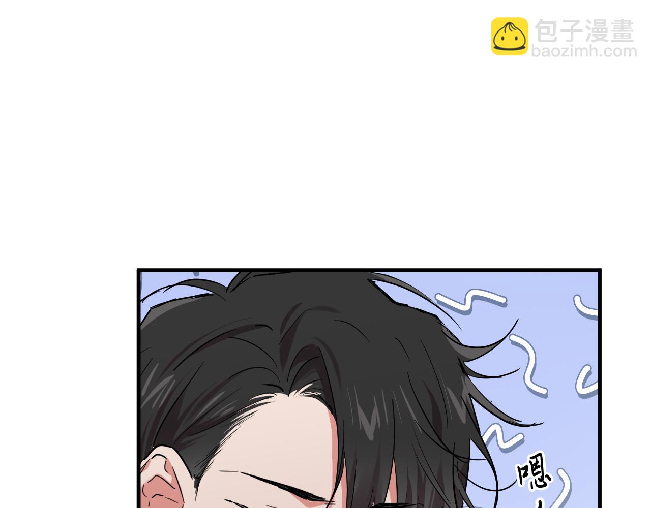第14话 细心照顾(1/5)-第14话