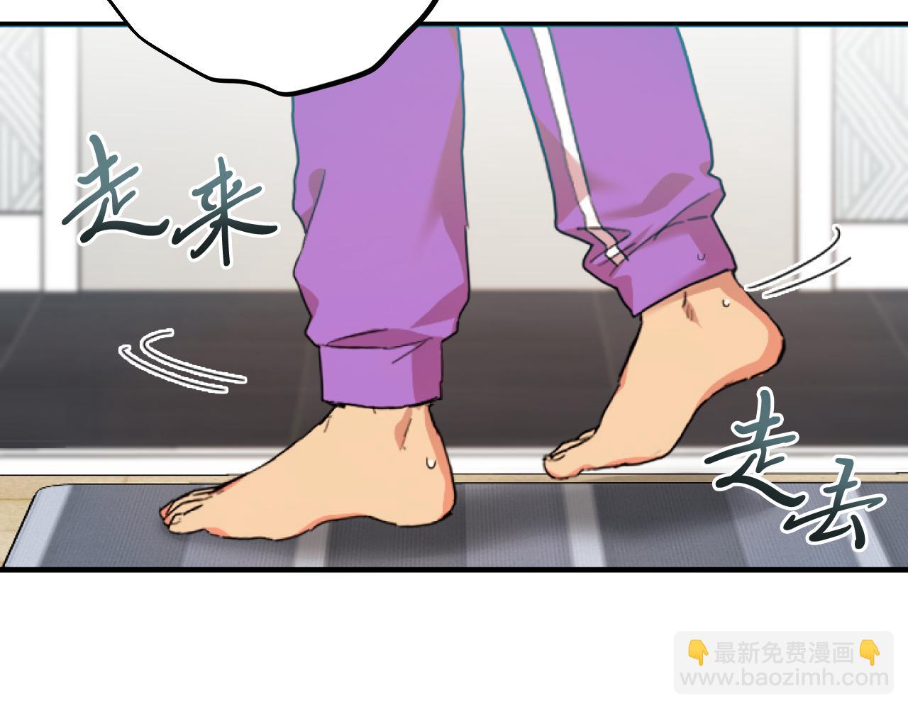 第2话 雄扮雌装成功潜入(1/5)-第2话
