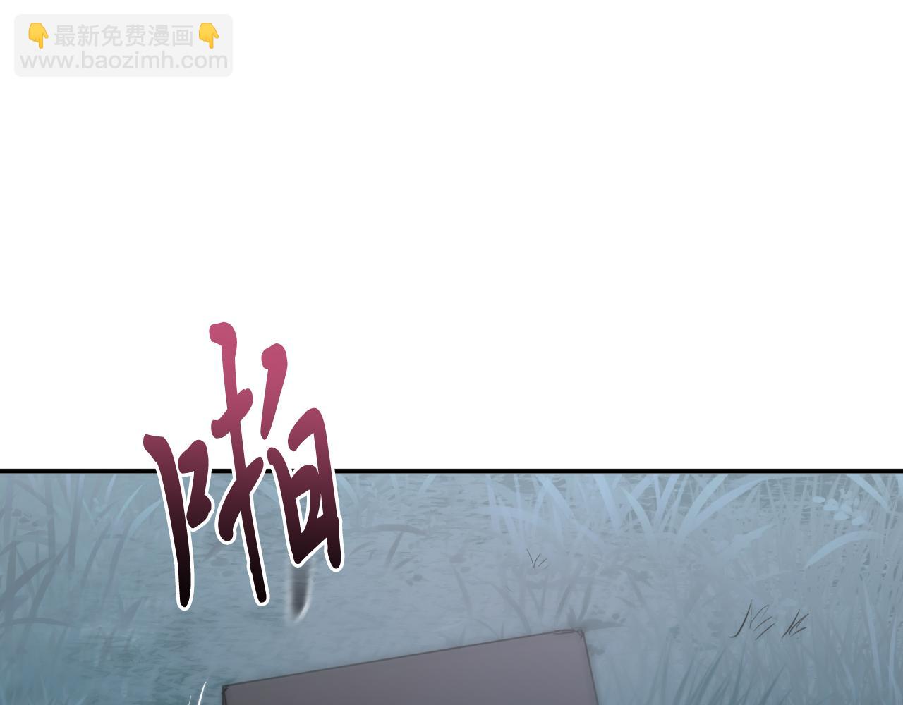 第20话 一个人的寂寞(1/5)-第20话