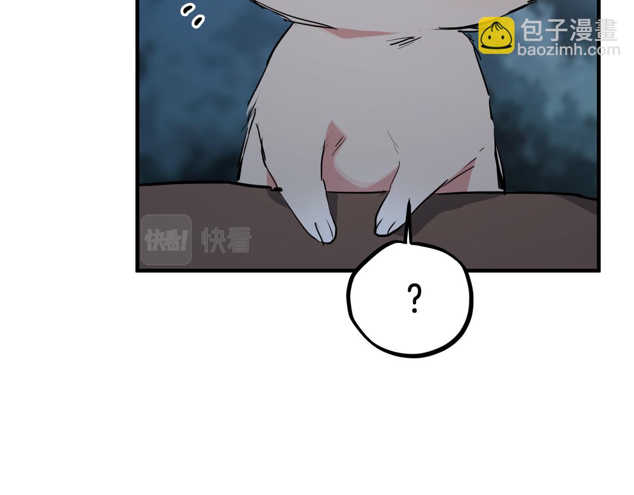 第20话 一个人的寂寞(1/5)-第20话