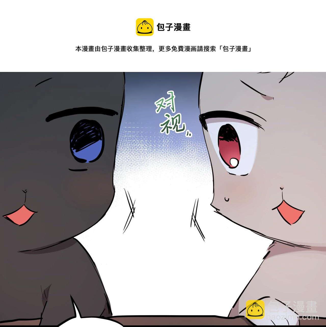 第20话 一个人的寂寞(1/5)-第20话