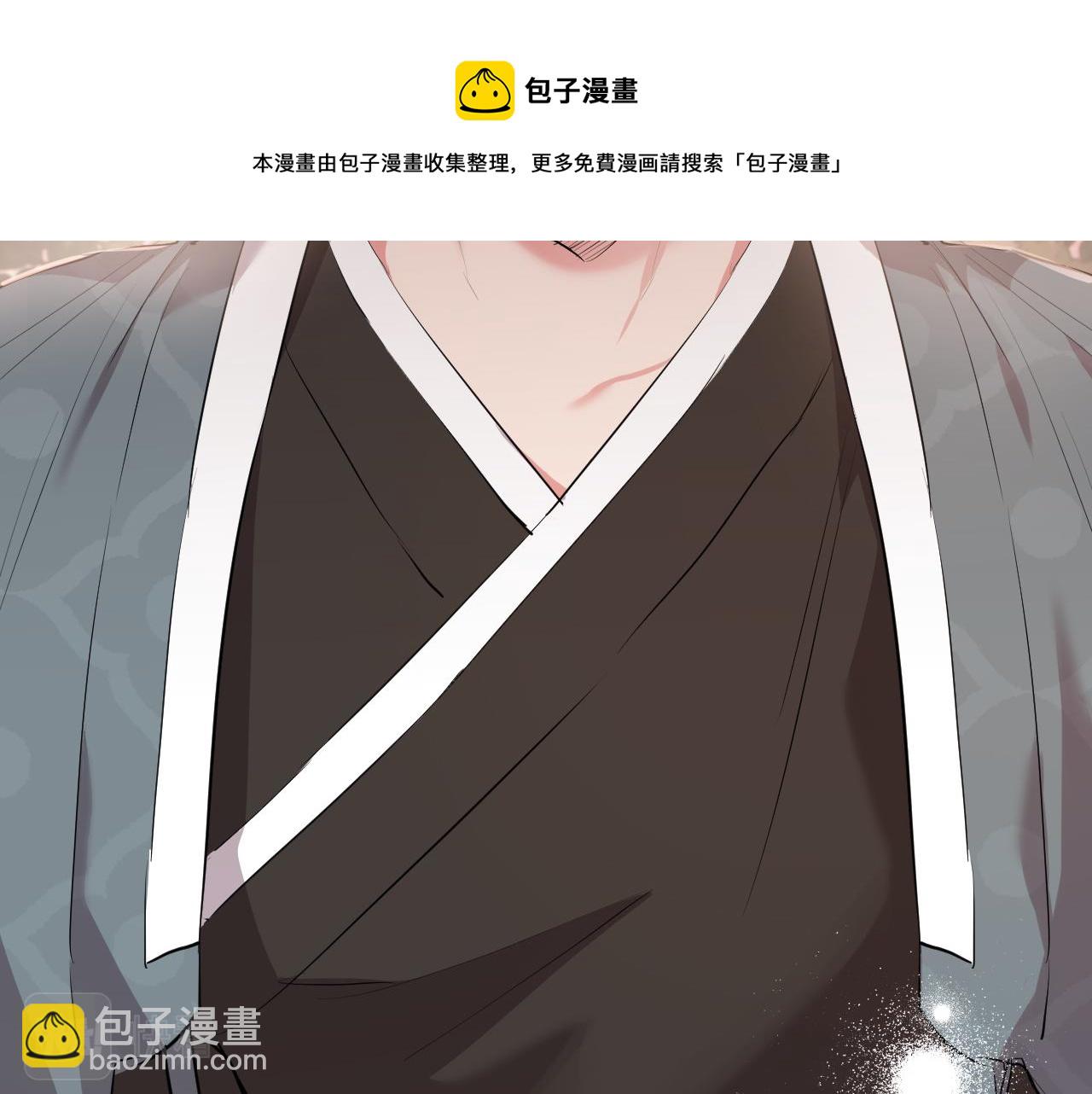 第22话 无法抑制的思念(1/5)-第22话