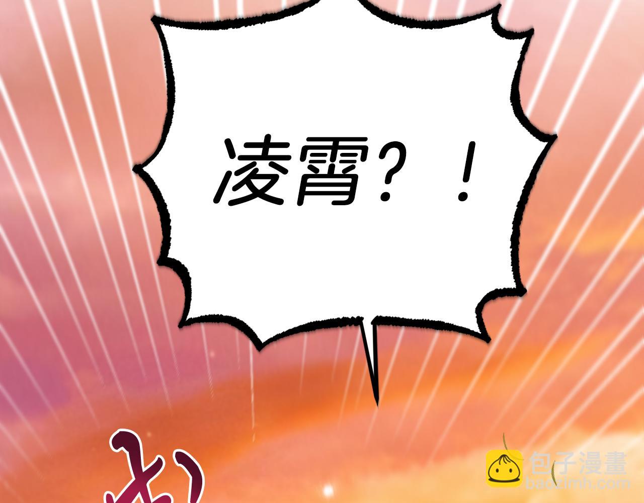 第24话 重逢(1/5)-第24话