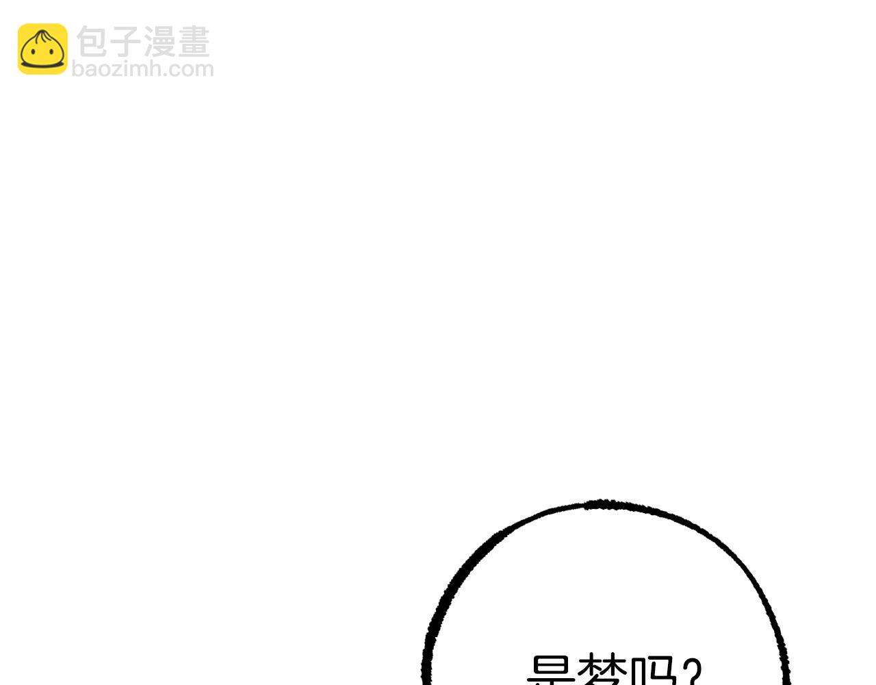 第24话 重逢(1/5)-第24话