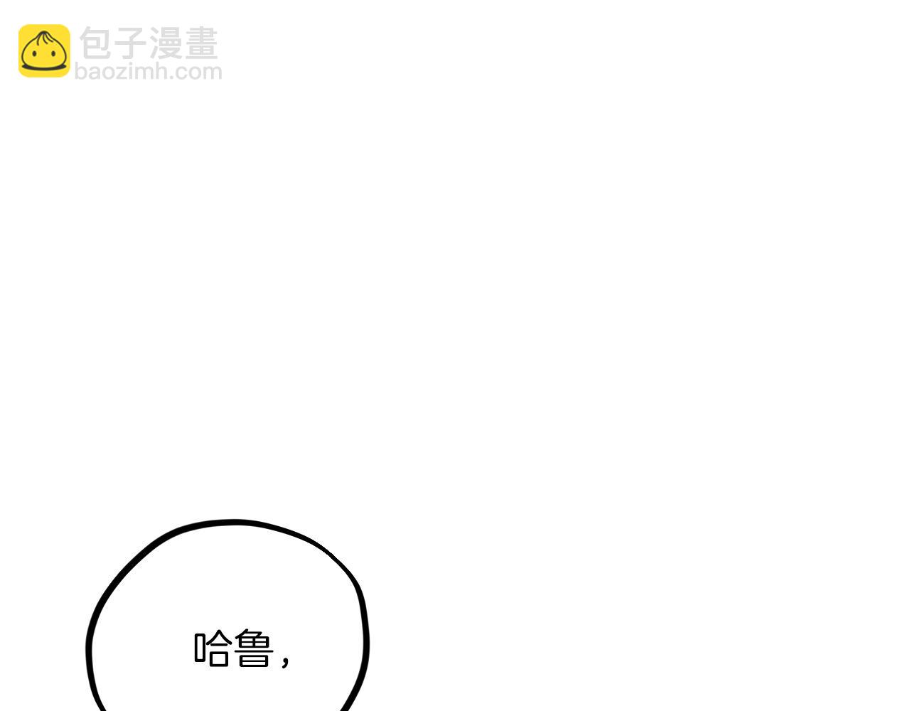 第24话 重逢(1/5)-第24话