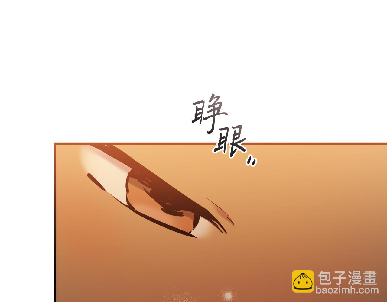 第24话 重逢(1/5)-第24话