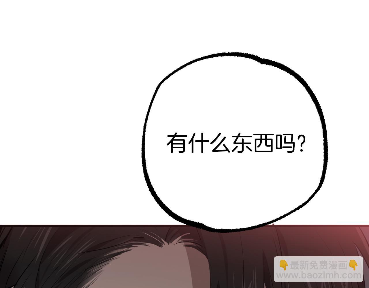 第26话 小别胜新婚(1/5)-第26话