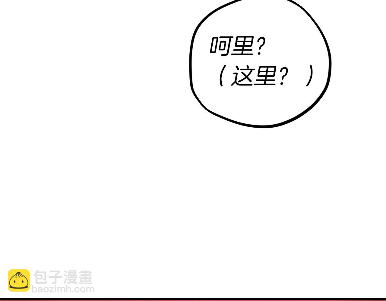 第26话 小别胜新婚(1/5)-第26话