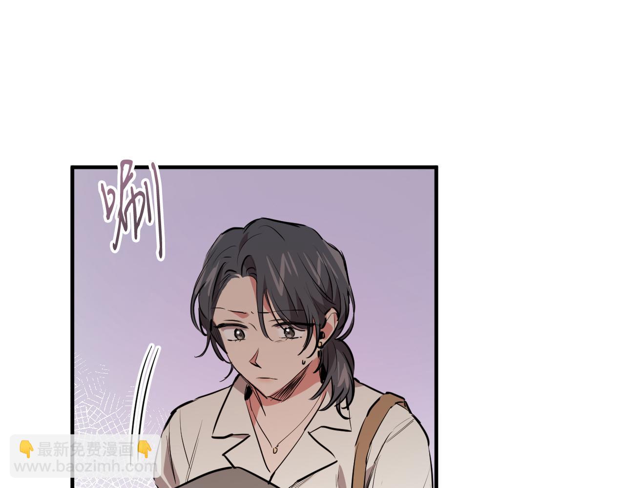 第28话 哈比比的怀疑！(1/5)-第28话