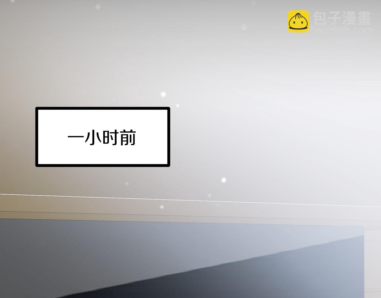 第28话 哈比比的怀疑！(1/5)-第28话