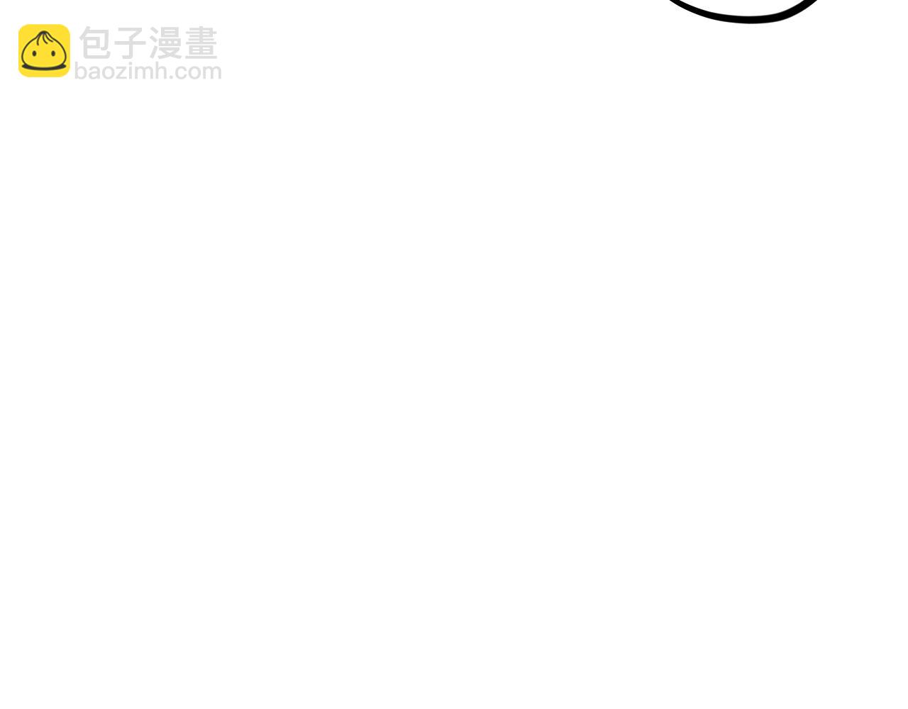 第32话 我的兔子能变人？(1/5)-第32话