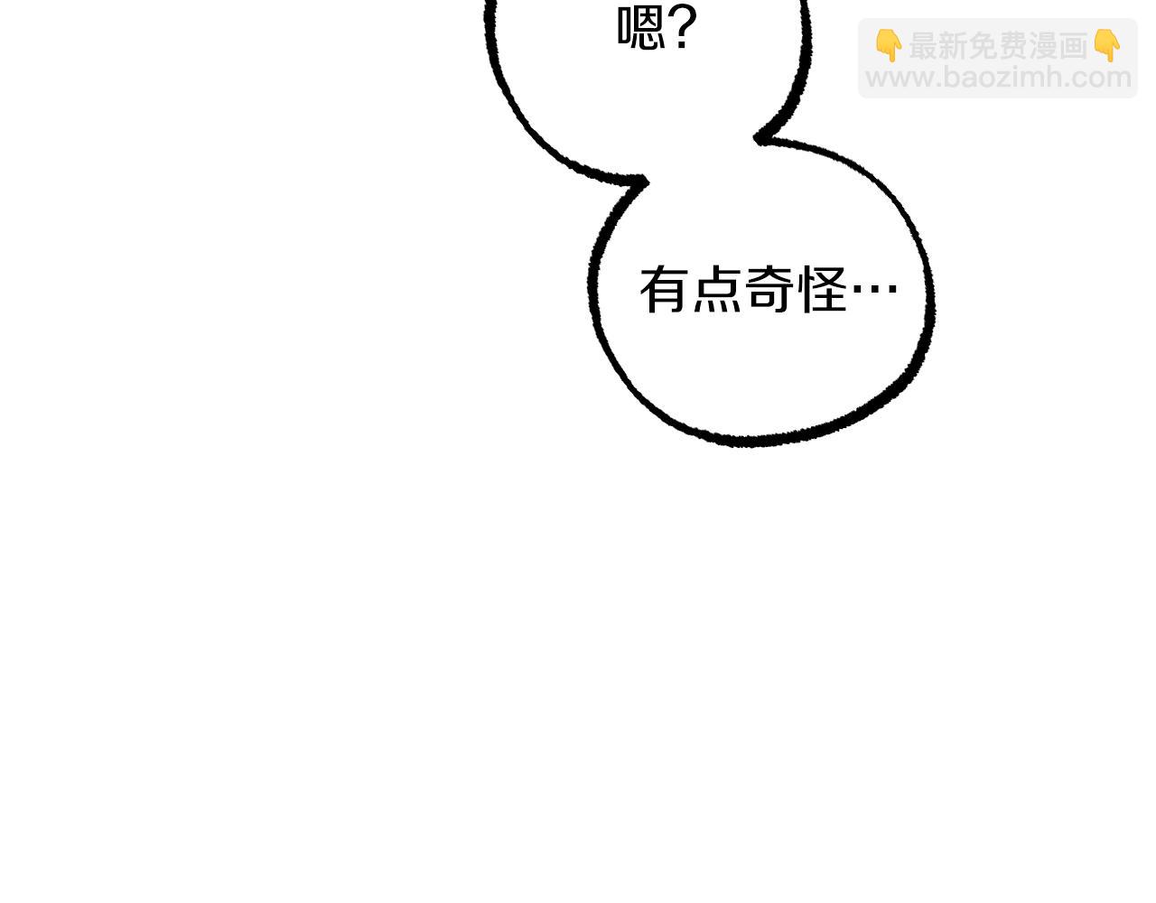 第34话 危机(1/6)-第34话