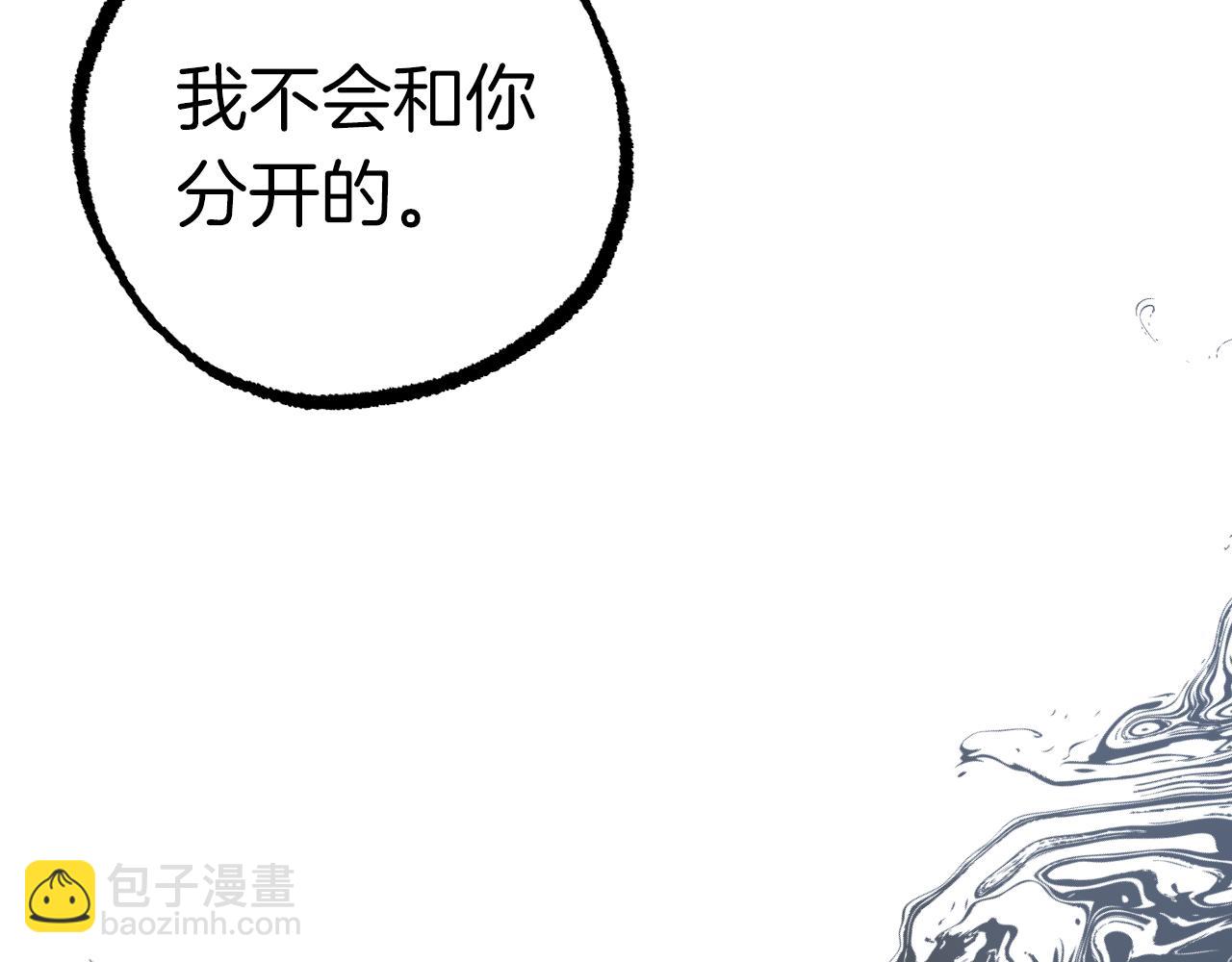 第34话 危机(1/6)-第34话