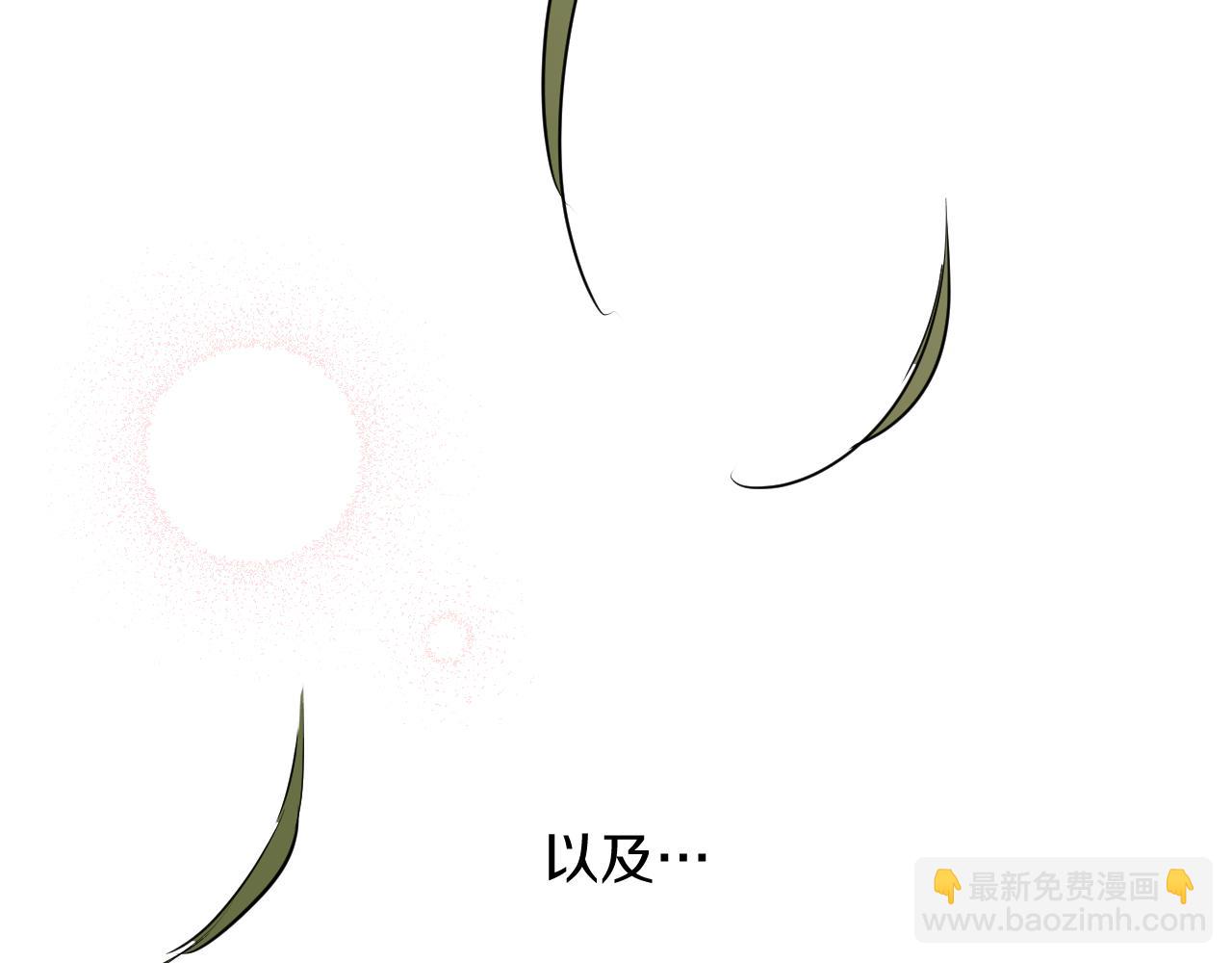 第36话 报恩！(1/5)-第36话