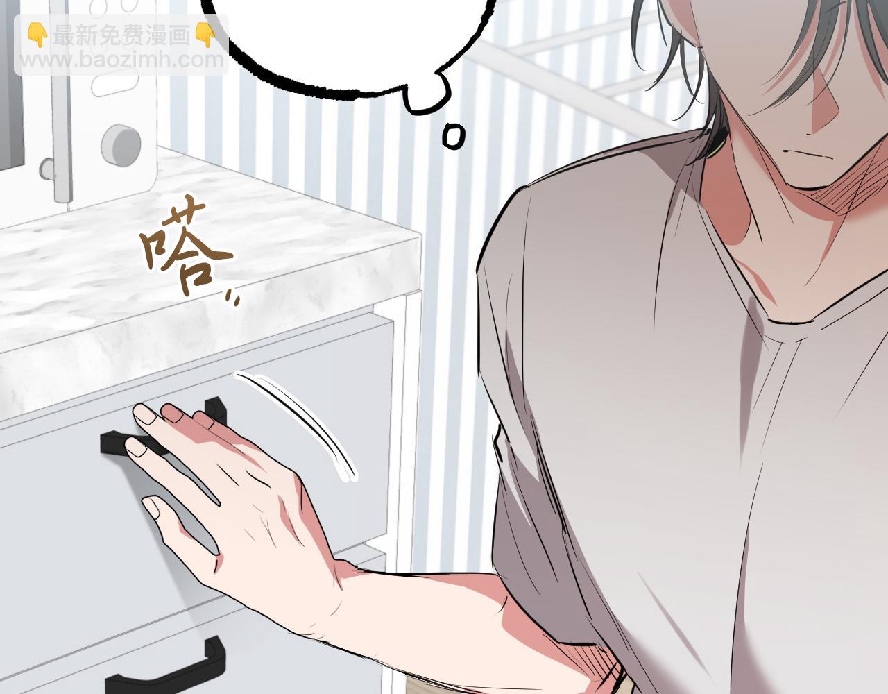 第36话 报恩！(1/5)-第36话